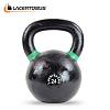 Clicca l'immagine per ingrandirla. 

Nome: Kettlebell-Russian-Black.jpg 
Visualizzazioni: 479 
Dimensione: 72.7 KB 
ID: 14701